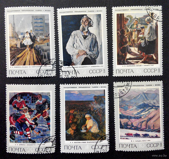 СССР 1973 г. Советская живопись. Культура. Искусство, полная серия из 6 марок #0144-И1P29