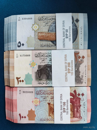 Сирия, комплект из 3-х банкнот (50, 100, 200 фунтов 2021 г.) с тремя одинаковыми цифрами в конце номера, UNC