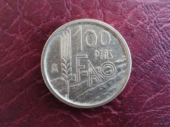 100 песет Испания 1995 г. ФАО