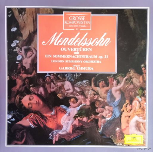 MENDELSSOHN  1977, DG, LP, NM, Germany