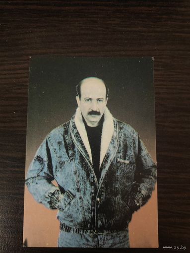 Календарик,артисты,Розенбаум,1989