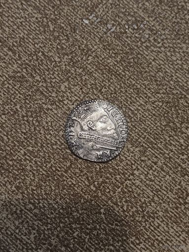 Трояк 1600, Сигизмунд III Ваза, Люблин