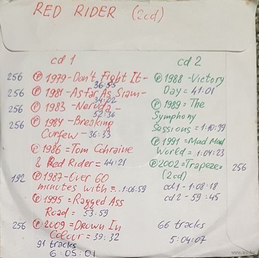 CD MP3 дискография RED RIDER - 2 CD