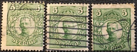 ЦІКАВІЦЬ АБМЕН! 1910, Густаў V, 5 орэ