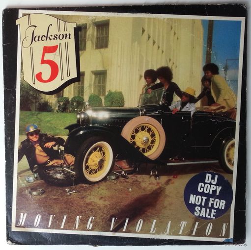 LP The Jackson 5 – Moving Violation (1975) Soul, Funk