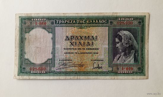 Греция. 1000 драхм 1939 г.
