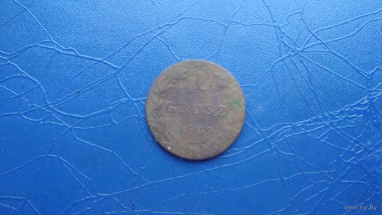 1 грош 1839                                                                                                                                (4055)