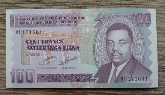 Werty71 Бурунди 100 франков 2011 UNC банкнота