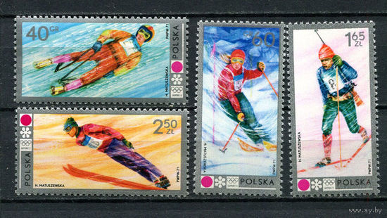 Польша - 1972 - Зимние Олимпийские игры - [Mi. 2143-2146] - полная серия - 4 марки. MNH.  (Лот 89Hk)-T41P44