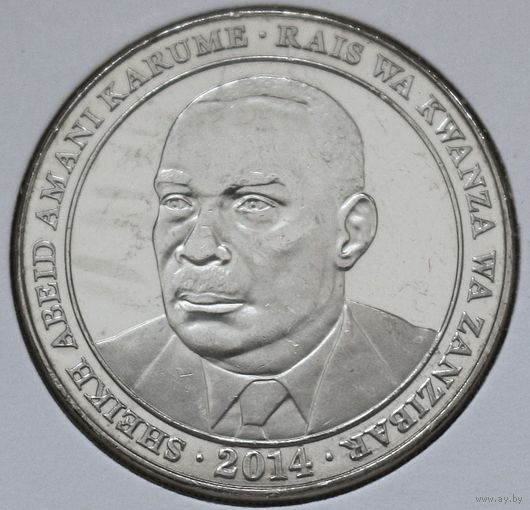 Танзания 500 шиллингов 2014 год