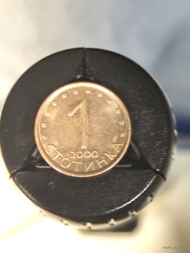 Болгария 5 стотинок 2000