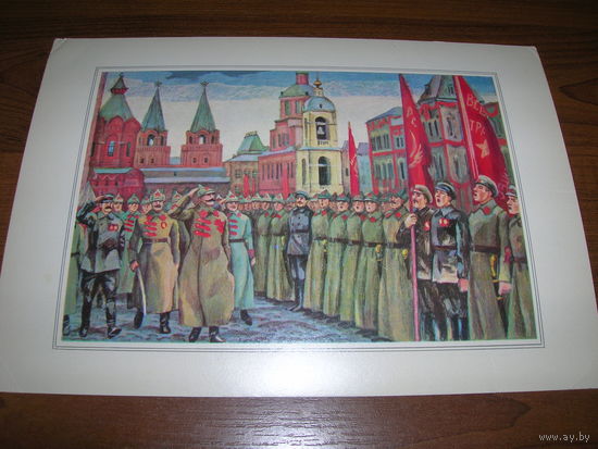 Живопись Москва 9 Семенов 1979 год Военный парад Большой формат Чистая