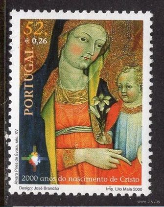 Португалия 2000 **  2000 лет рождения Иисуса Христа. Картина Мария с ребёнком Живопись