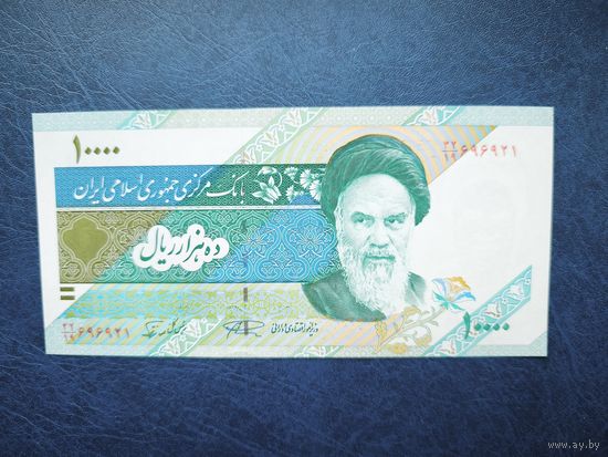 Иран 10  000 риалов образца 1992-2016 года unc