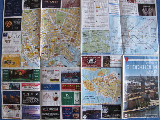 Карта Стокгольма со схемой транспорта, отдельно центром и старым городом (60х50 см)