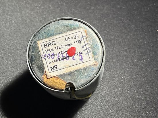 Электродвигатель BRG 9V
