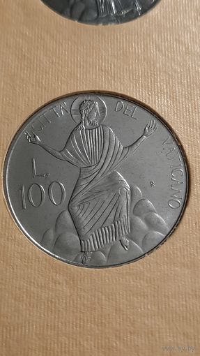 Ватикан 100 лир 1986 г ( Иоанн Павел II Иисус Христос)