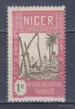 [2329] Французские колонии. Нигер 1926. Культура и быт.У колодца.1с. МН