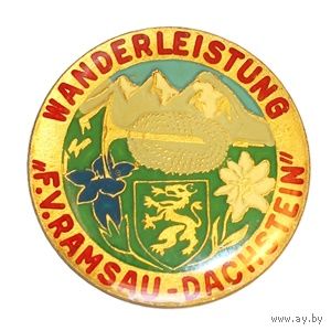 Австрийский туристический знак. Рамзау