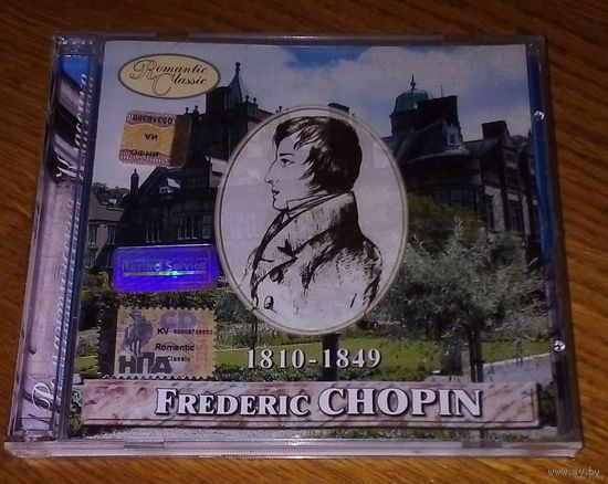 Frederic Chopin - Etudes