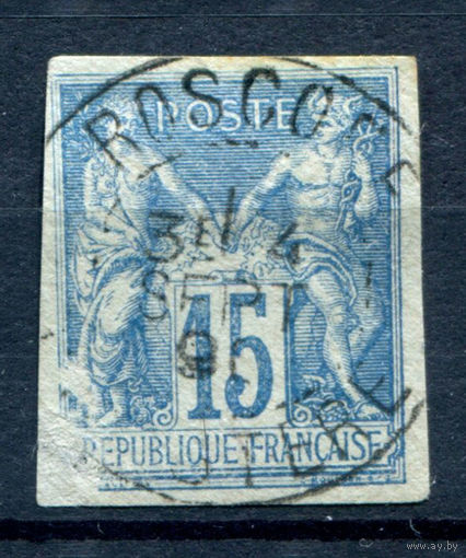 Французские колонии (общий выпуск) - 1878/80г. - аллегория, 15 с - 1 марка - гашёная с потёртостью на лицевой и утончением [Mi 40]. #1-Fr-17-A-1
