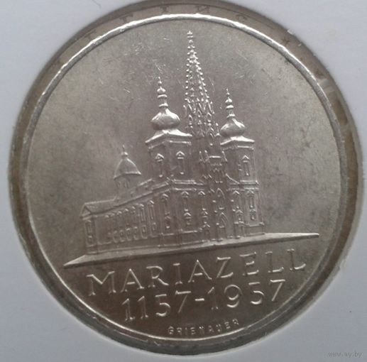 Австрия 25 шиллингов 1957 !