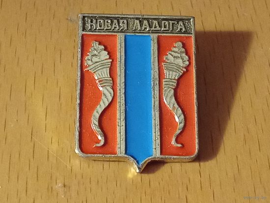 НОВАЯ  ЛАДОГА
