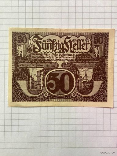 Австрия нотгельд 50 - 1201