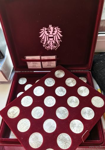 Набор серебряных монет Австрии 20шт-50 (900 проба) шиллингов и 25(800 проба) шиллингов - 19штук!!!