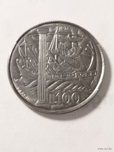 Сан Марино 100 лир 1973