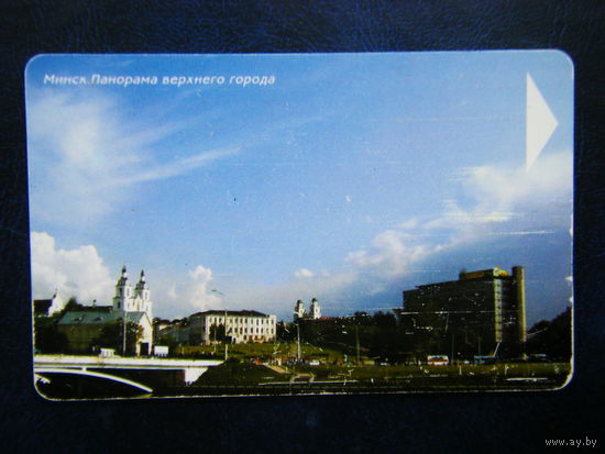Т. карточка.