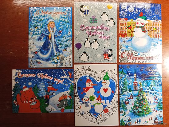 С новым годом! Беларусь Белпочта 6 штук 2016