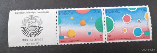 Сценка с купоном 1982 г. Филвыставка