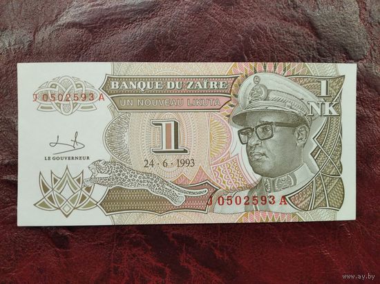 1 ликута Заир 1993 г.