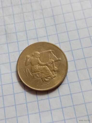 200 лир 1978 года