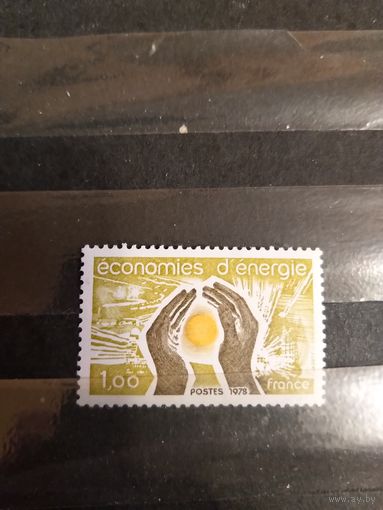 1978 Франция энергосбережение MNH** выпускалась одиночкой (1-9)