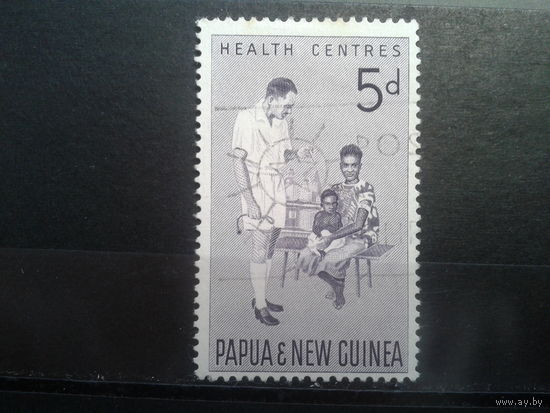 Папуа Новая Гвинея, 1964. Служба здравоохранения