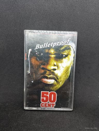 50 Cent - Bulletproof ОБМЕН!