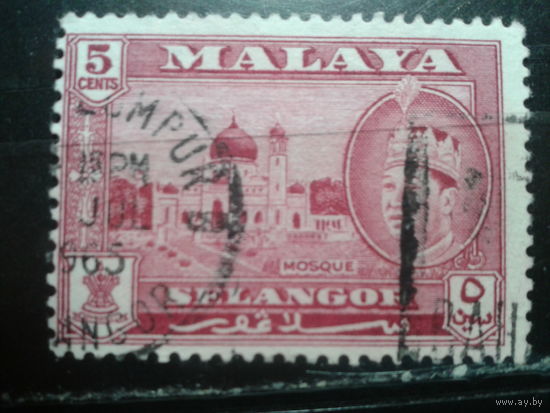 Селангор, 1962. Султан Тенгку и мечеть