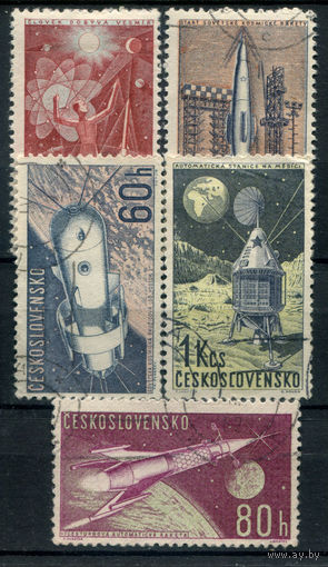 Чехословакия - 1962г. - космос - 5 марок - гашёные. #3-WB-92-KS-5