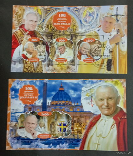 ЛИСТ   ИЗВЕСТНЫЕ ЛЮДИ  религия ПАПА РИМСКИЙ     СТО