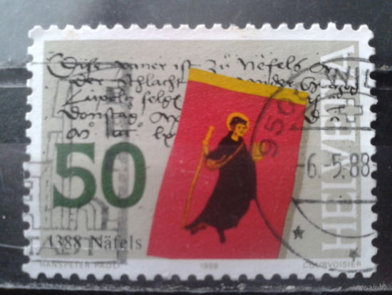 Швейцария 1988 На знамени святой Фридолинс