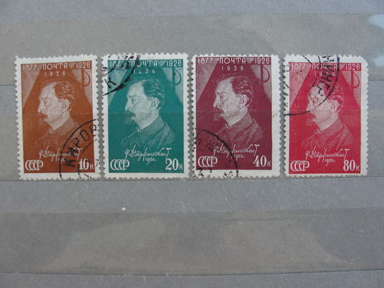 Продажа коллекции с 1 рубля! Почтовые марки СССР