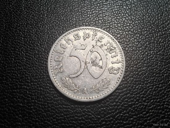 Германия 50 рейхспфеннигов 1935 Берлин