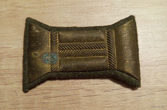 Катушка на обшлаг рукава мундира РККА- СА, обр. 1943г.