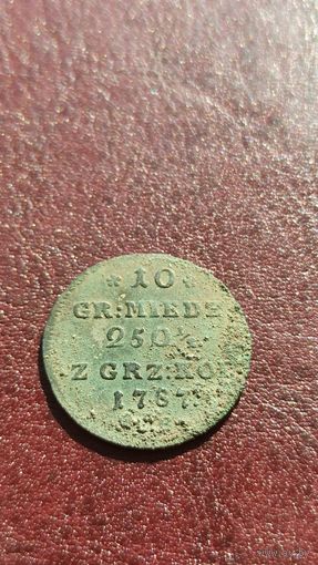 10 грошей 1767 года  (Польша, Станислав II Август) серебро ,РЕДКАЯ!!!