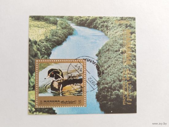 ОАЭ  1972 бл.  утки