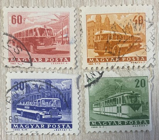 4 Почтовых марки Венгрия. 1963 "Транспортные средства Венгрии"