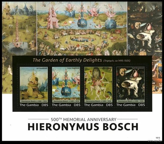 2016 Гамбия 7346-7349KL Живопись - 500 лет Иерониму Босху 16,00 евро