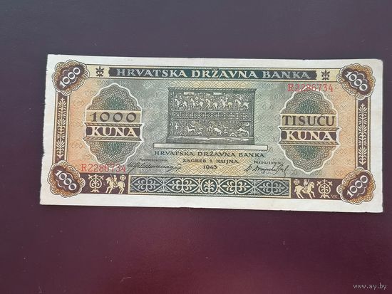 Хорватия  1000 кун 1943